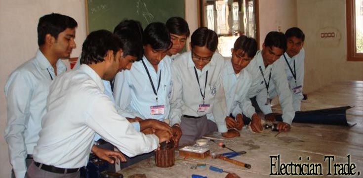 ITI Hiranagar
